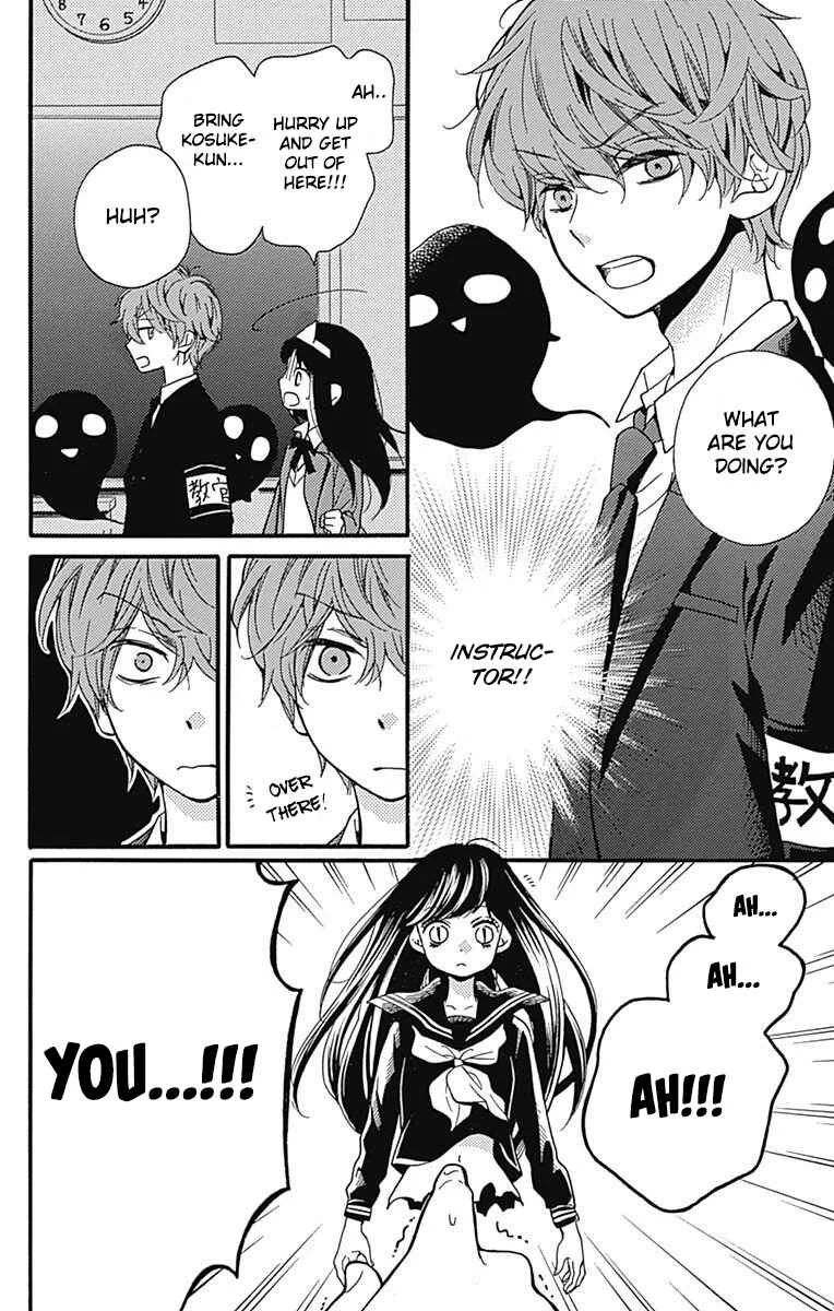 Zekkyou Gakkyuu Tensei Chapter 4.5: End of vol 1 special - Page 10