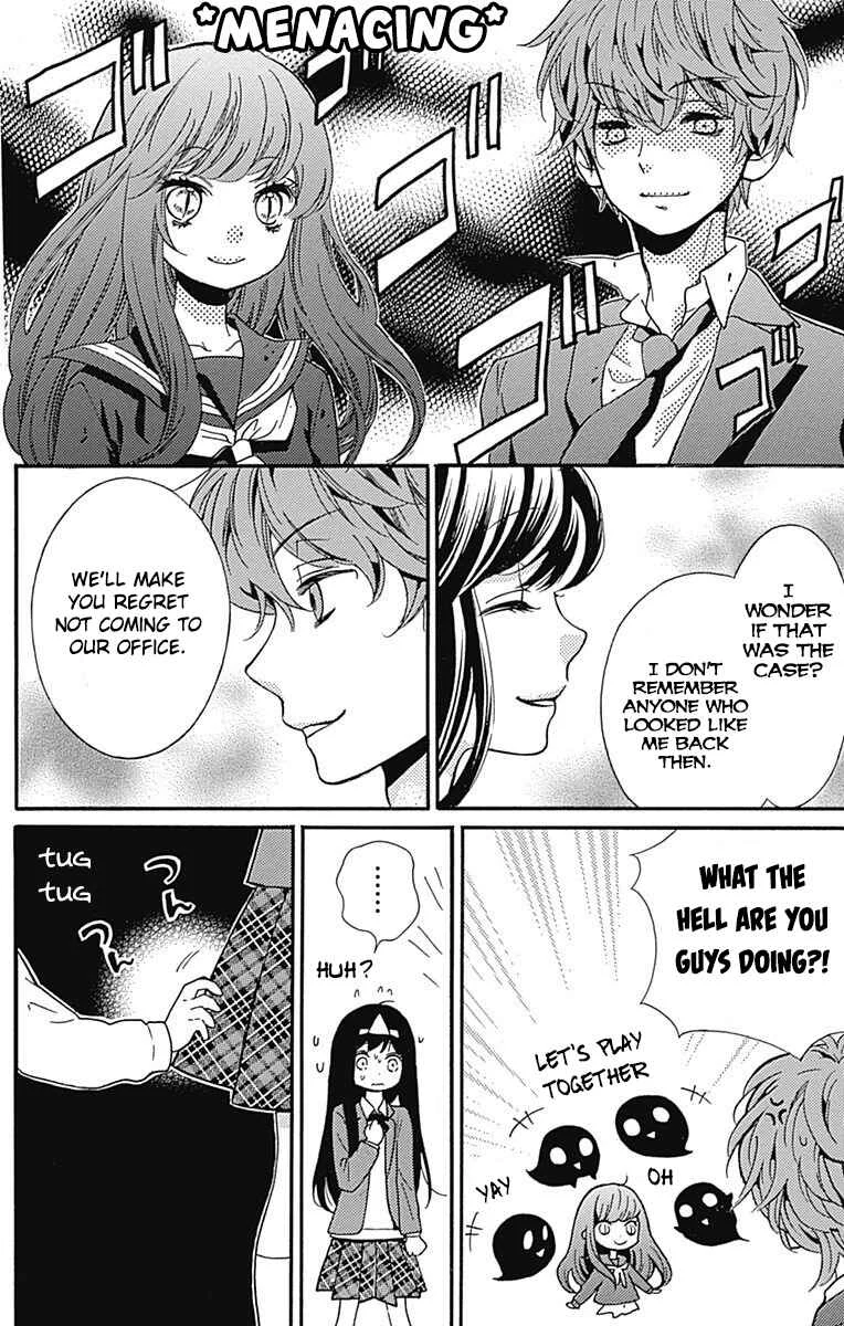 Zekkyou Gakkyuu Tensei Chapter 4.5: End of vol 1 special - Page 12