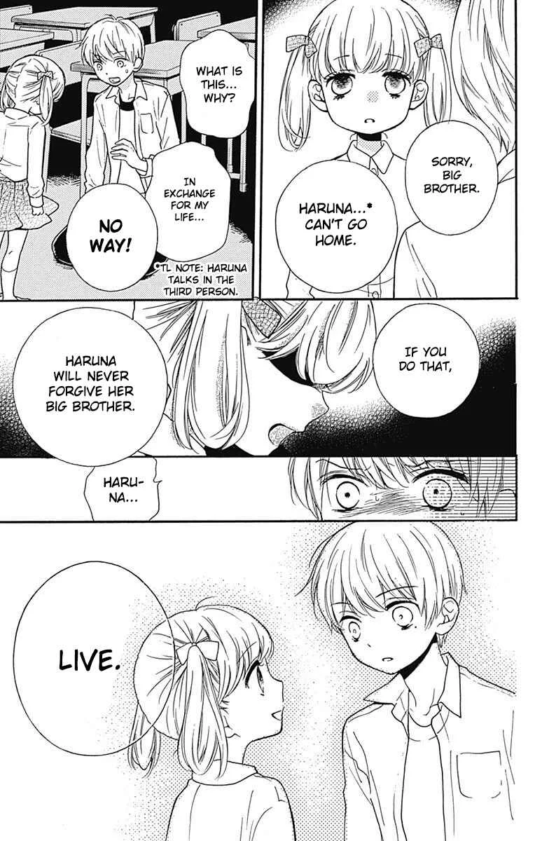 Zekkyou Gakkyuu Tensei Chapter 4.5: End of vol 1 special - Page 15