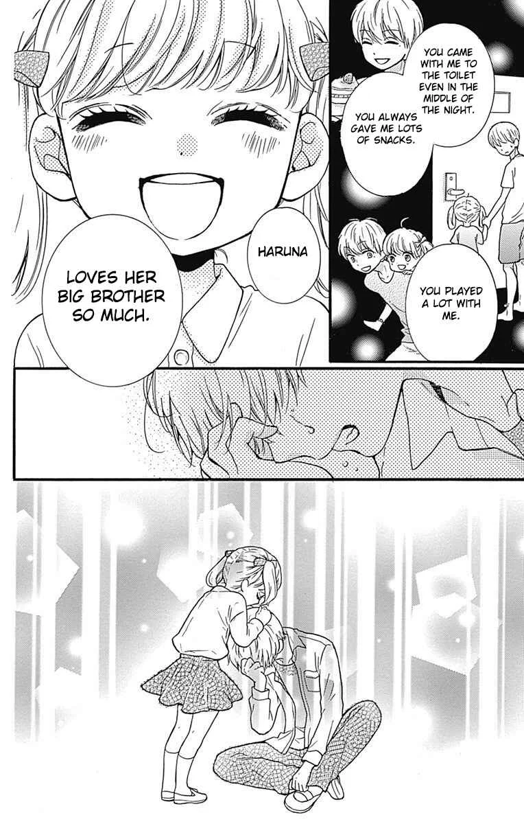 Zekkyou Gakkyuu Tensei Chapter 4.5: End of vol 1 special - Page 16