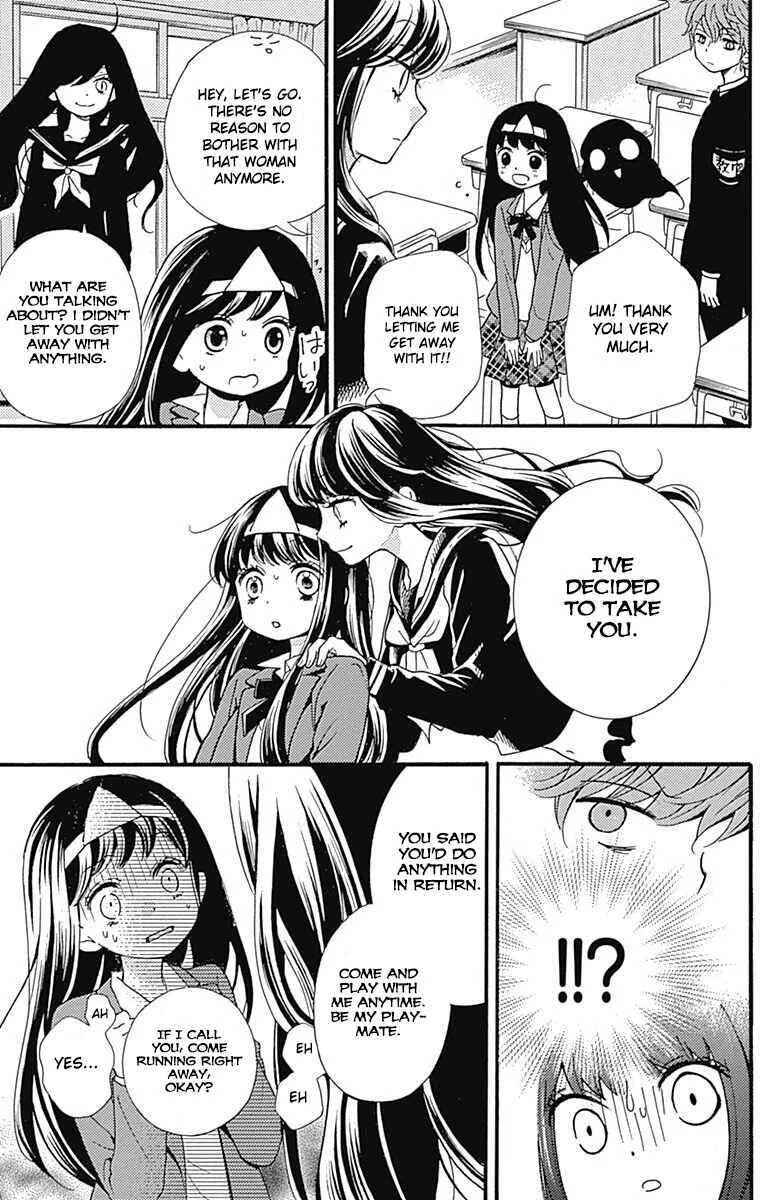 Zekkyou Gakkyuu Tensei Chapter 4.5: End of vol 1 special - Page 19