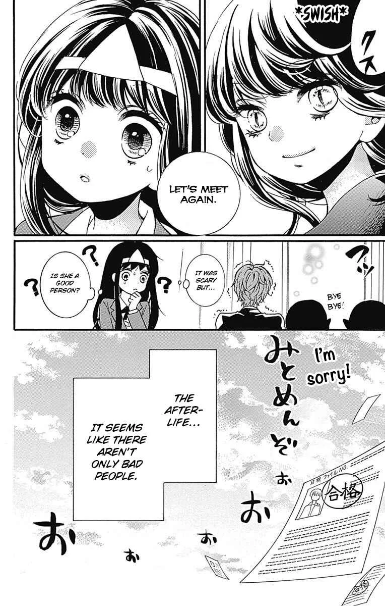 Zekkyou Gakkyuu Tensei Chapter 4.5: End of vol 1 special - Page 20
