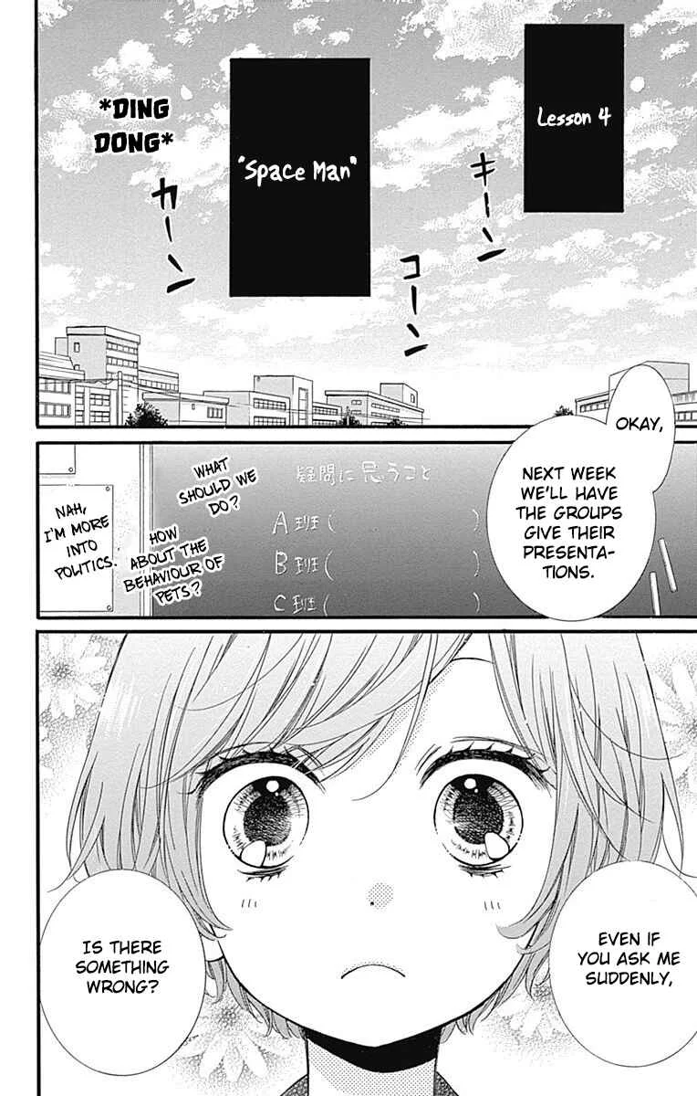 Zekkyou Gakkyuu Tensei Chapter 4: Spaceman - Page 2