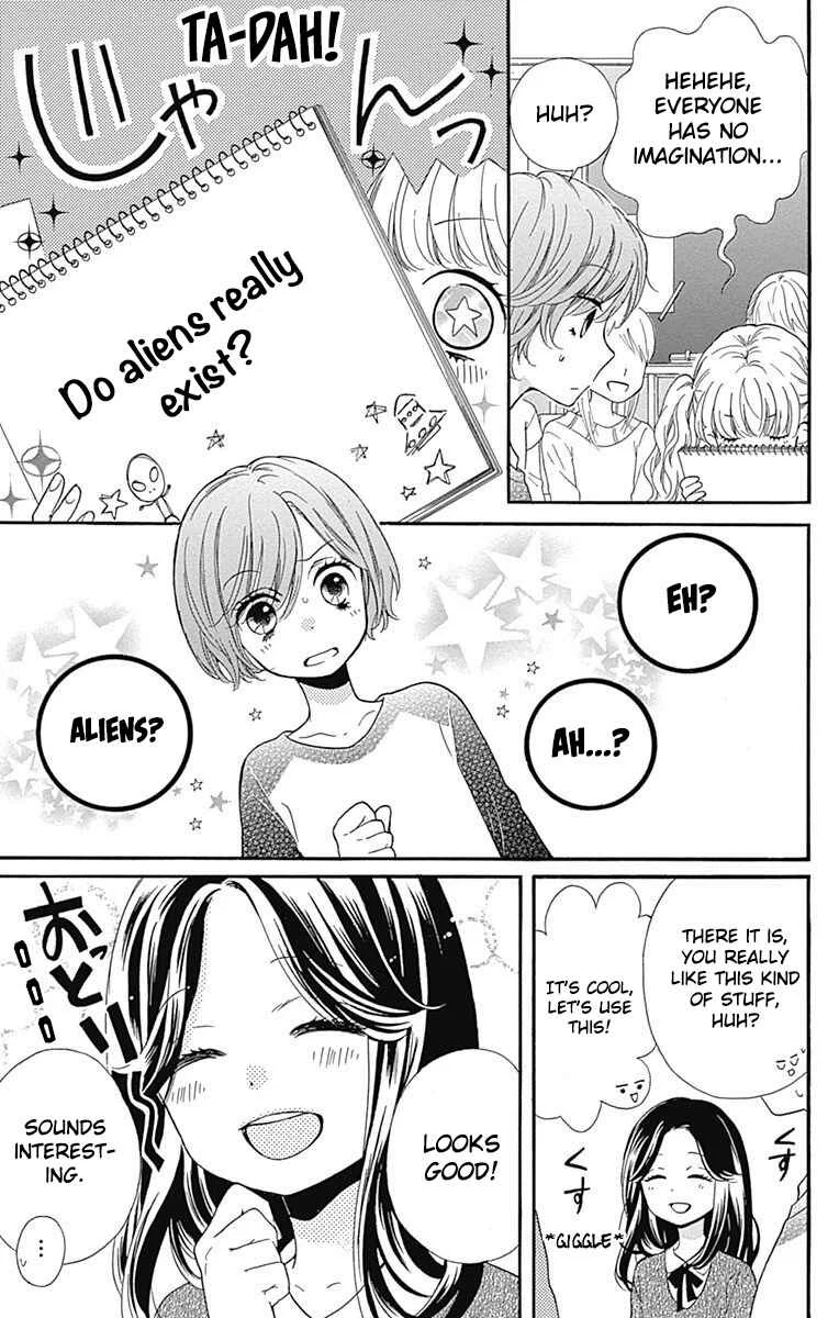 Zekkyou Gakkyuu Tensei Chapter 4: Spaceman - Page 3