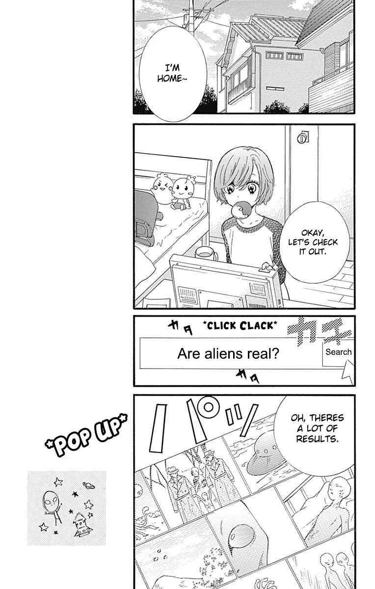 Zekkyou Gakkyuu Tensei Chapter 4: Spaceman - Page 5