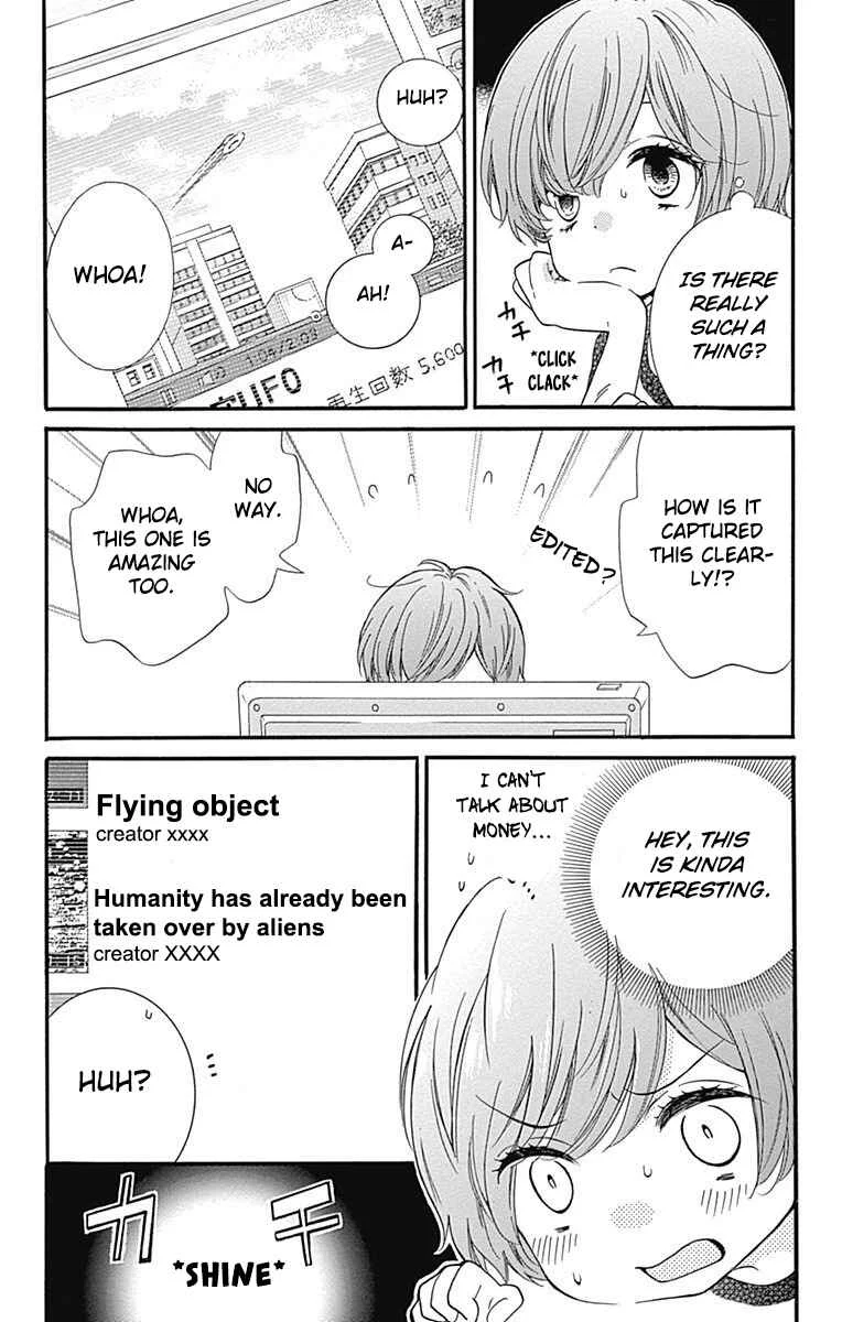 Zekkyou Gakkyuu Tensei Chapter 4: Spaceman - Page 6