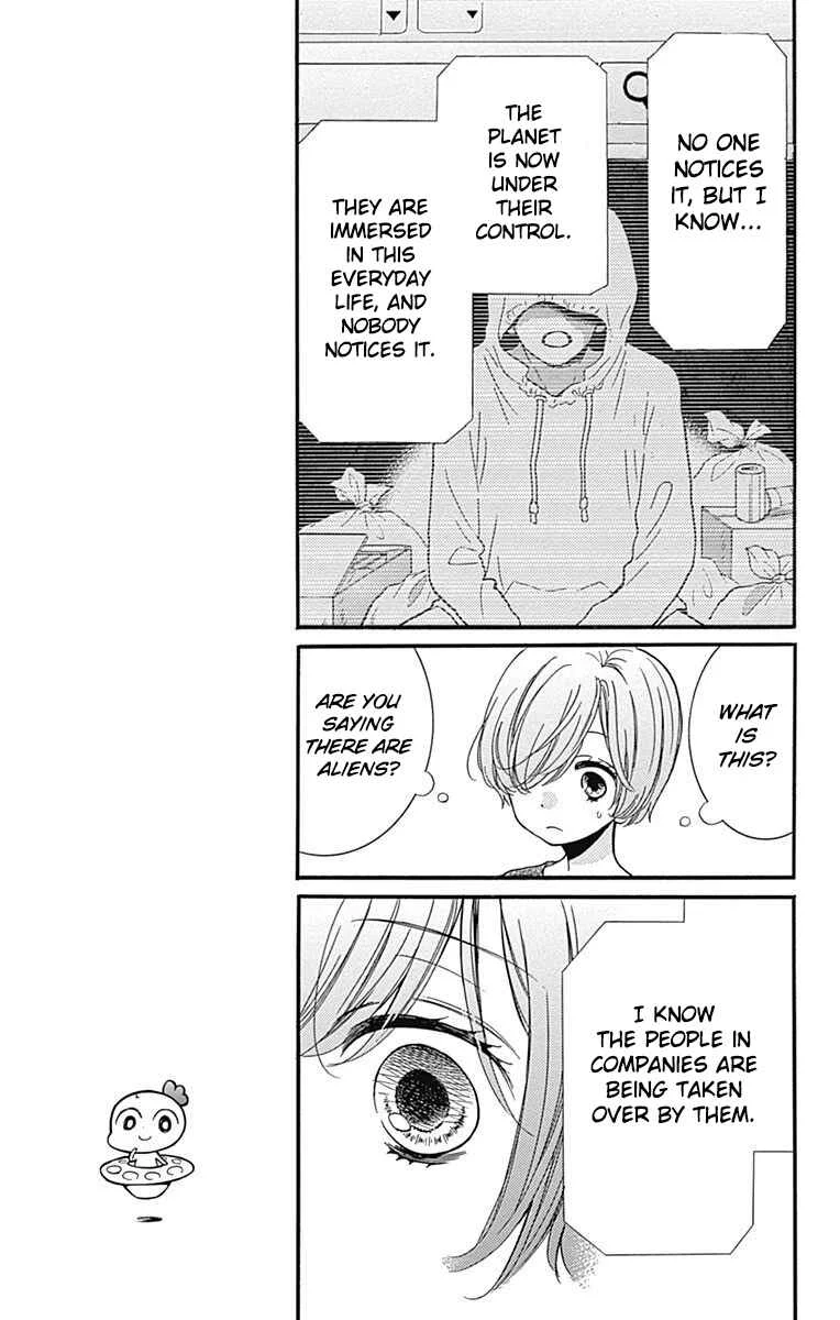 Zekkyou Gakkyuu Tensei Chapter 4: Spaceman - Page 7