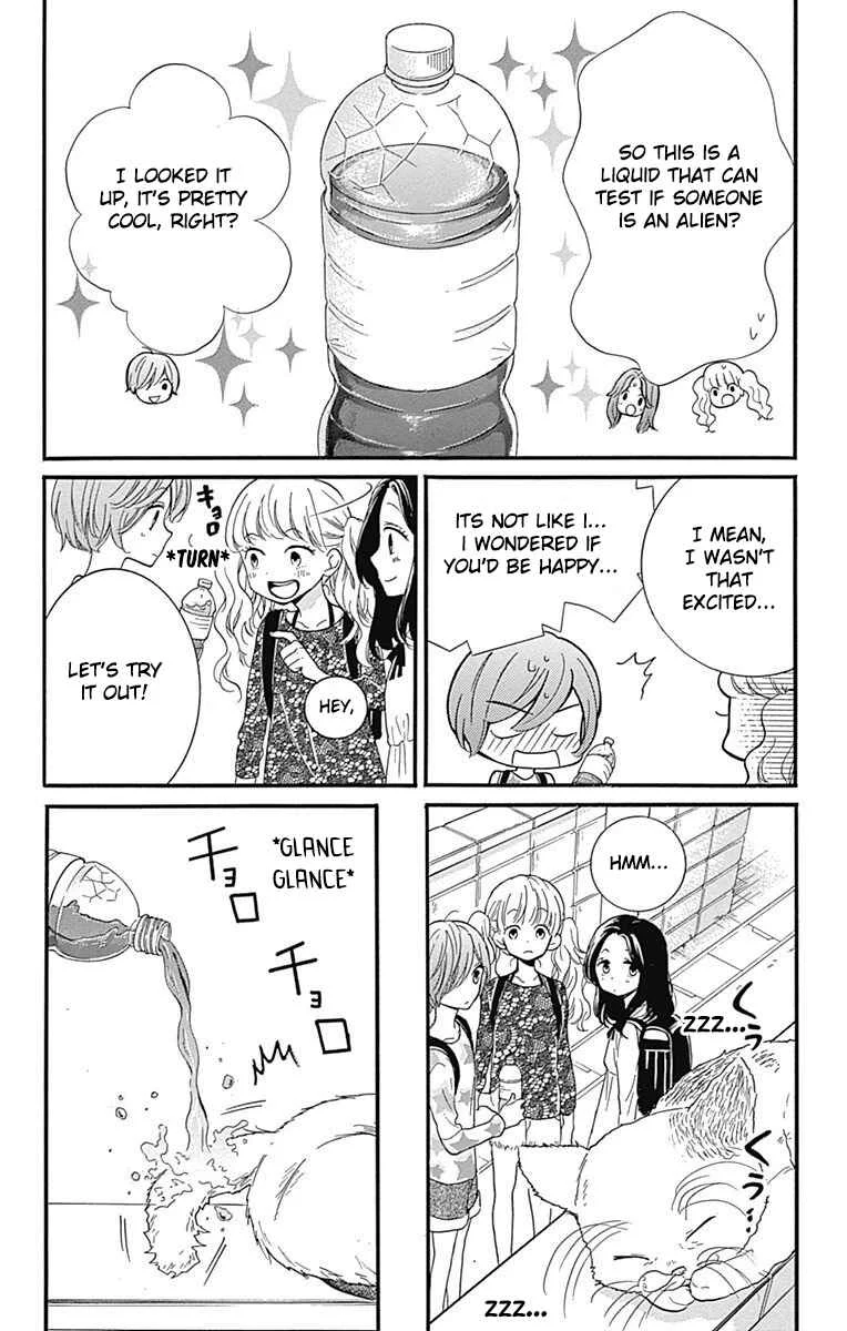 Zekkyou Gakkyuu Tensei Chapter 4: Spaceman - Page 10