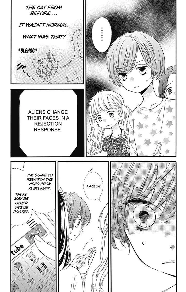 Zekkyou Gakkyuu Tensei Chapter 4: Spaceman - Page 13