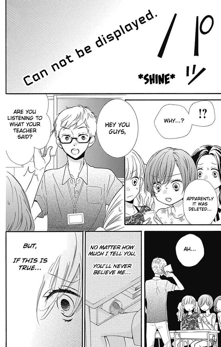Zekkyou Gakkyuu Tensei Chapter 4: Spaceman - Page 14