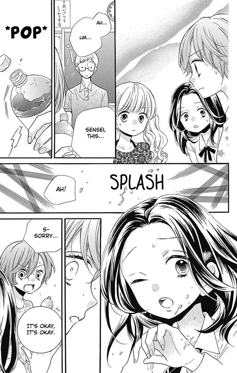 Zekkyou Gakkyuu Tensei Chapter 4: Spaceman - Page 15