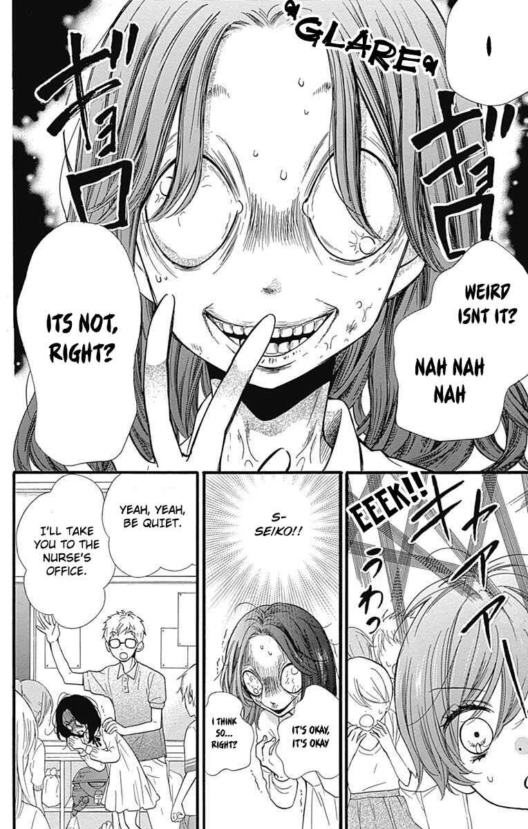 Zekkyou Gakkyuu Tensei Chapter 4: Spaceman - Page 16