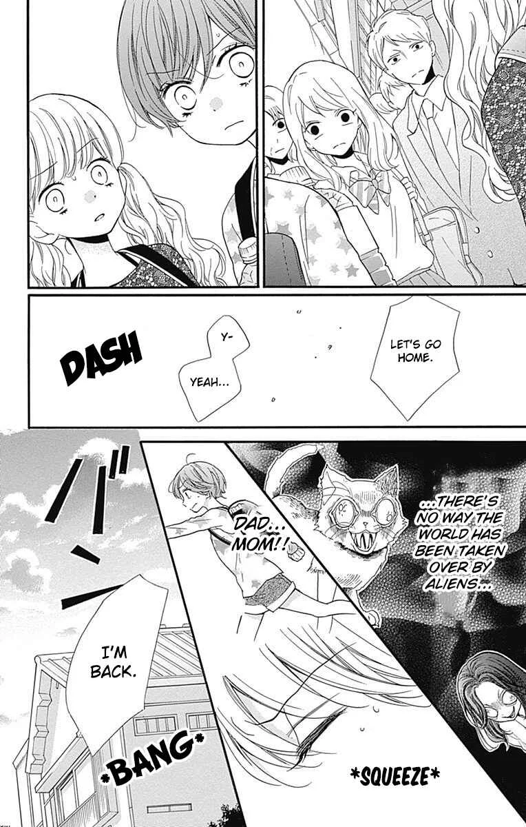 Zekkyou Gakkyuu Tensei Chapter 4: Spaceman - Page 18
