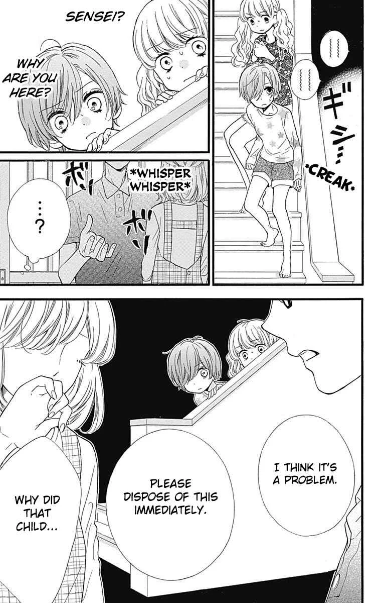 Zekkyou Gakkyuu Tensei Chapter 4: Spaceman - Page 21