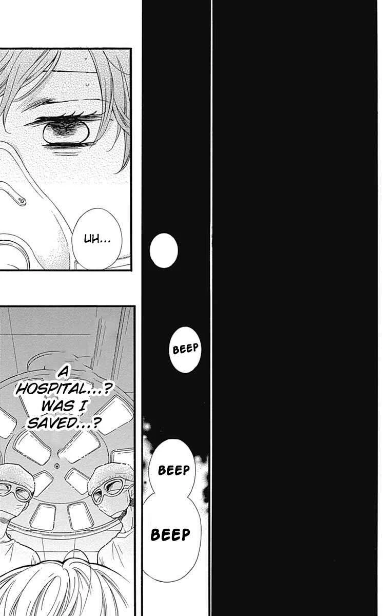 Zekkyou Gakkyuu Tensei Chapter 4: Spaceman - Page 33