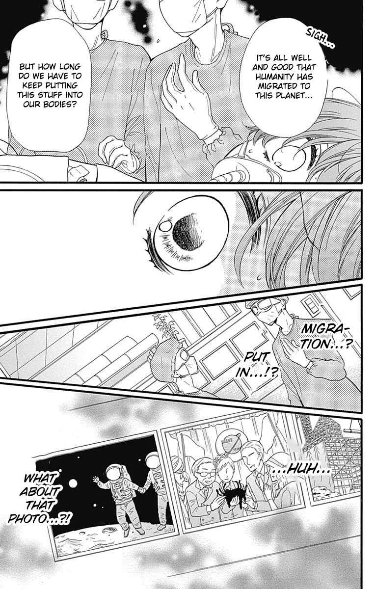 Zekkyou Gakkyuu Tensei Chapter 4: Spaceman - Page 35