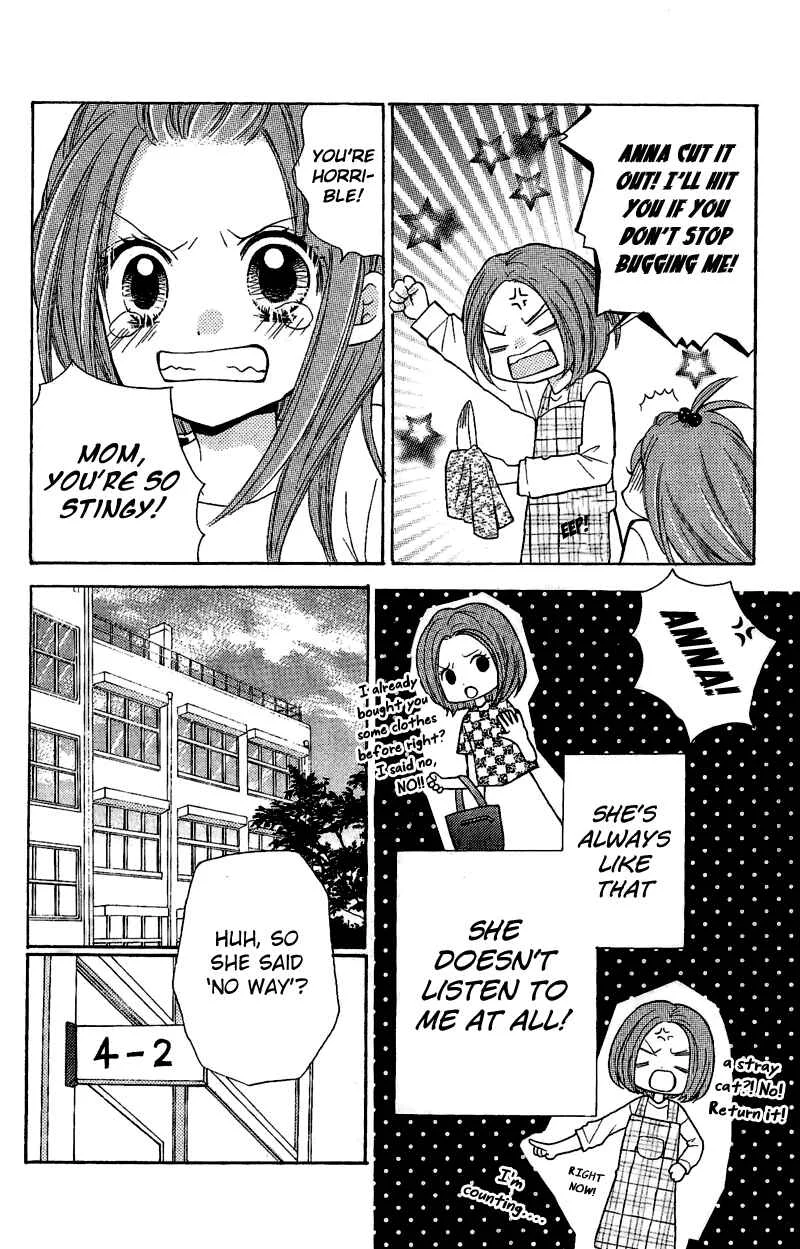 Zekkyou Gakkyuu Chapter 3.1: The Kind Mama's House - Page 4