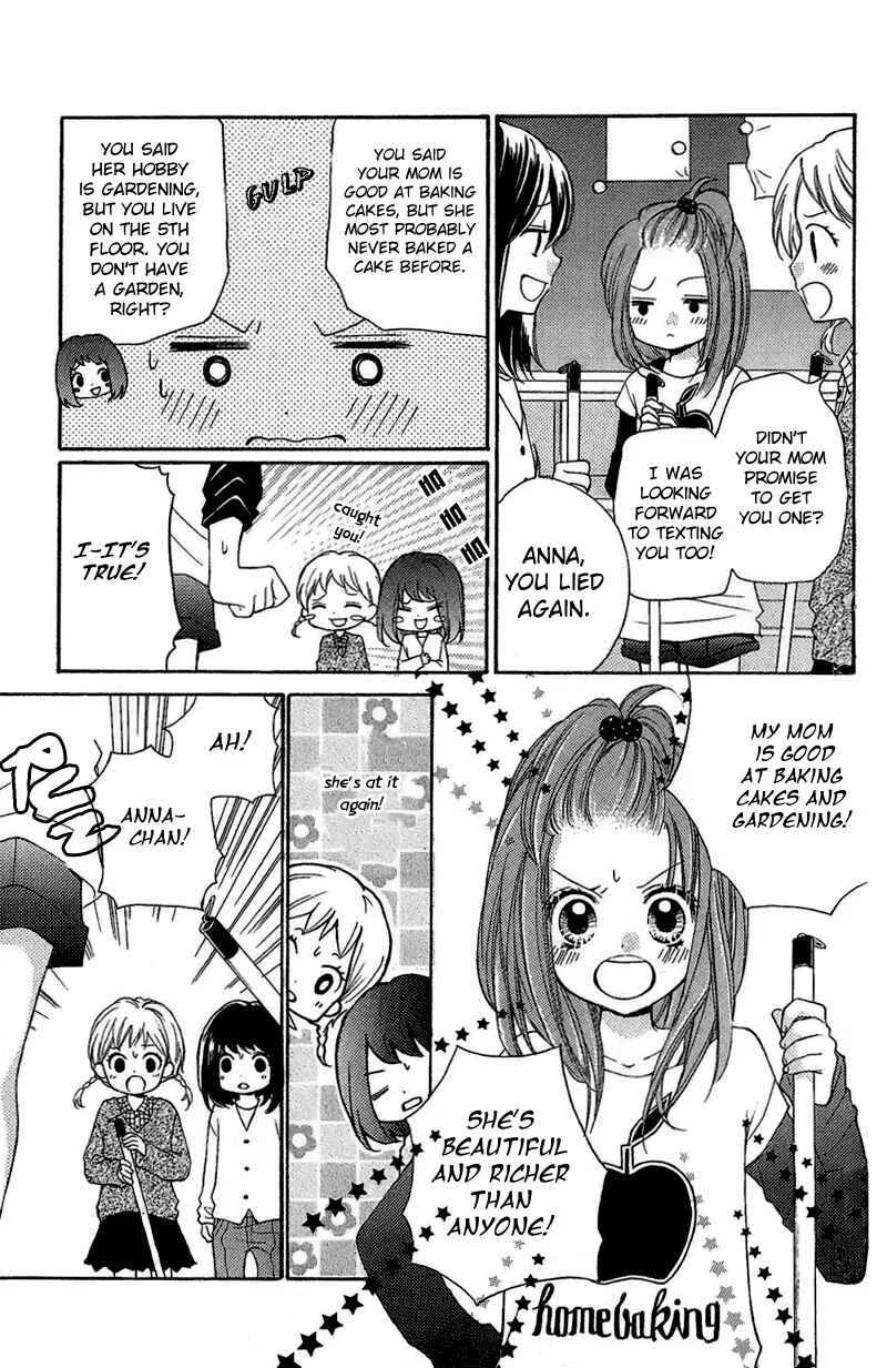 Zekkyou Gakkyuu Chapter 3.1: The Kind Mama's House - Page 5