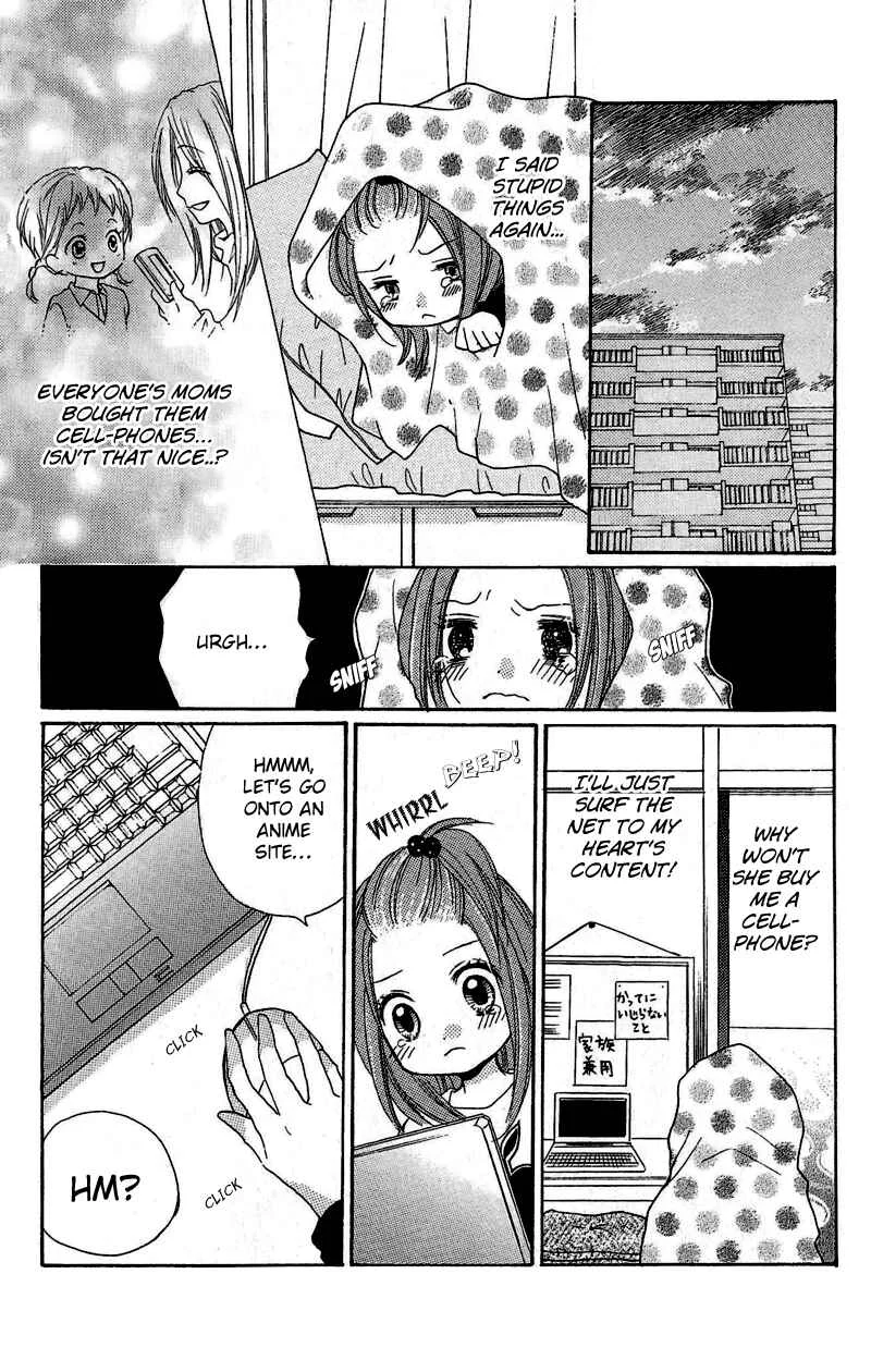 Zekkyou Gakkyuu Chapter 3.1: The Kind Mama's House - Page 6