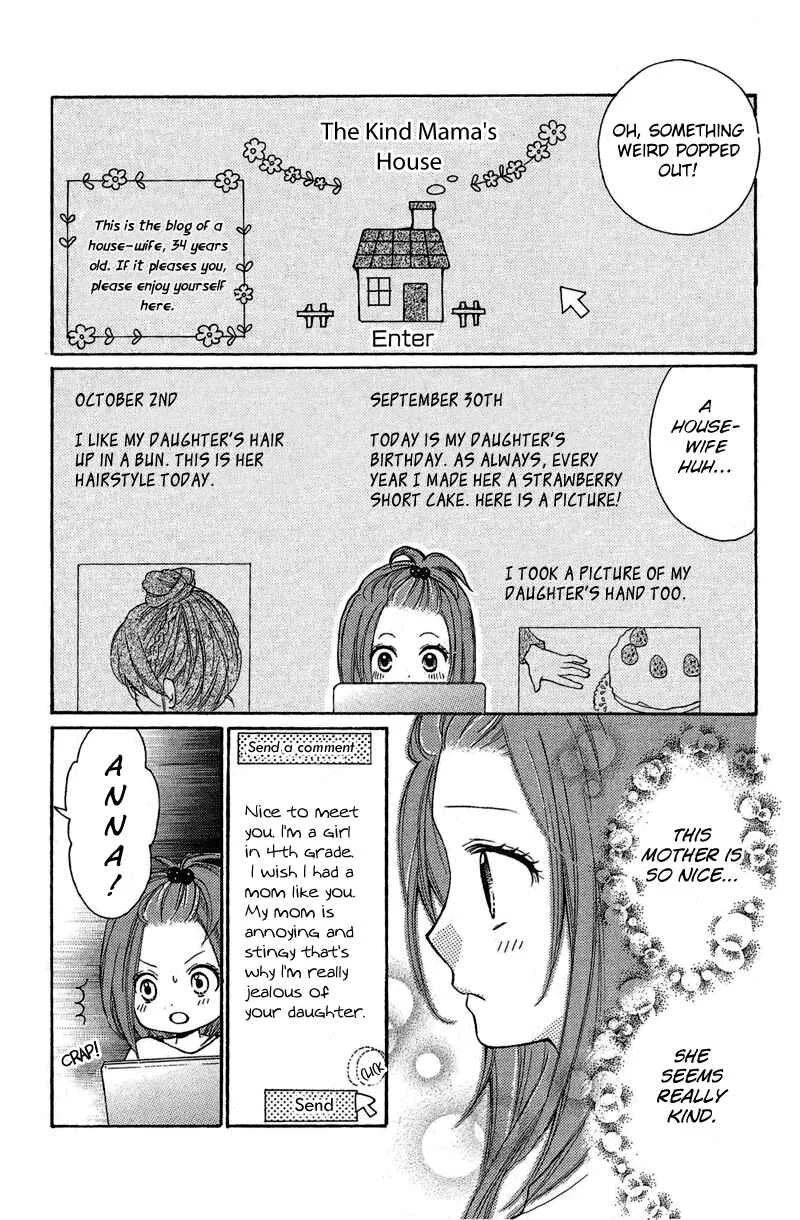 Zekkyou Gakkyuu Chapter 3.1: The Kind Mama's House - Page 7