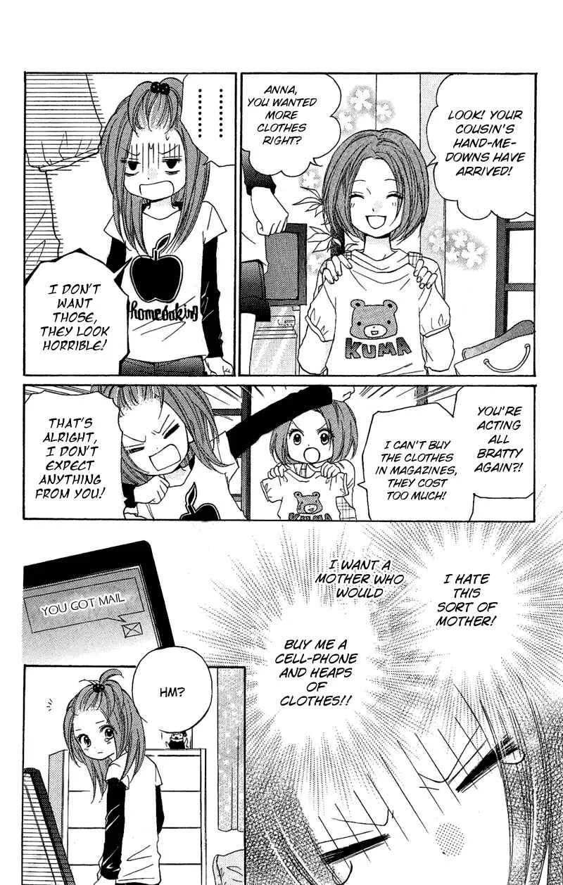 Zekkyou Gakkyuu Chapter 3.1: The Kind Mama's House - Page 8