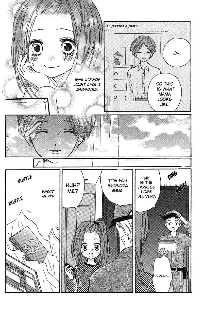 Zekkyou Gakkyuu Chapter 3.1: The Kind Mama's House - Page 10