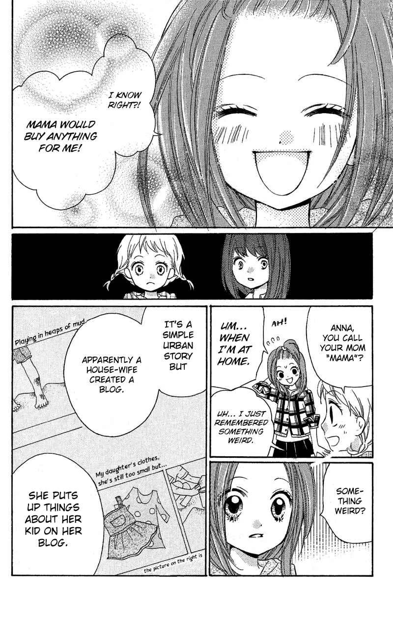 Zekkyou Gakkyuu Chapter 3.1: The Kind Mama's House - Page 14