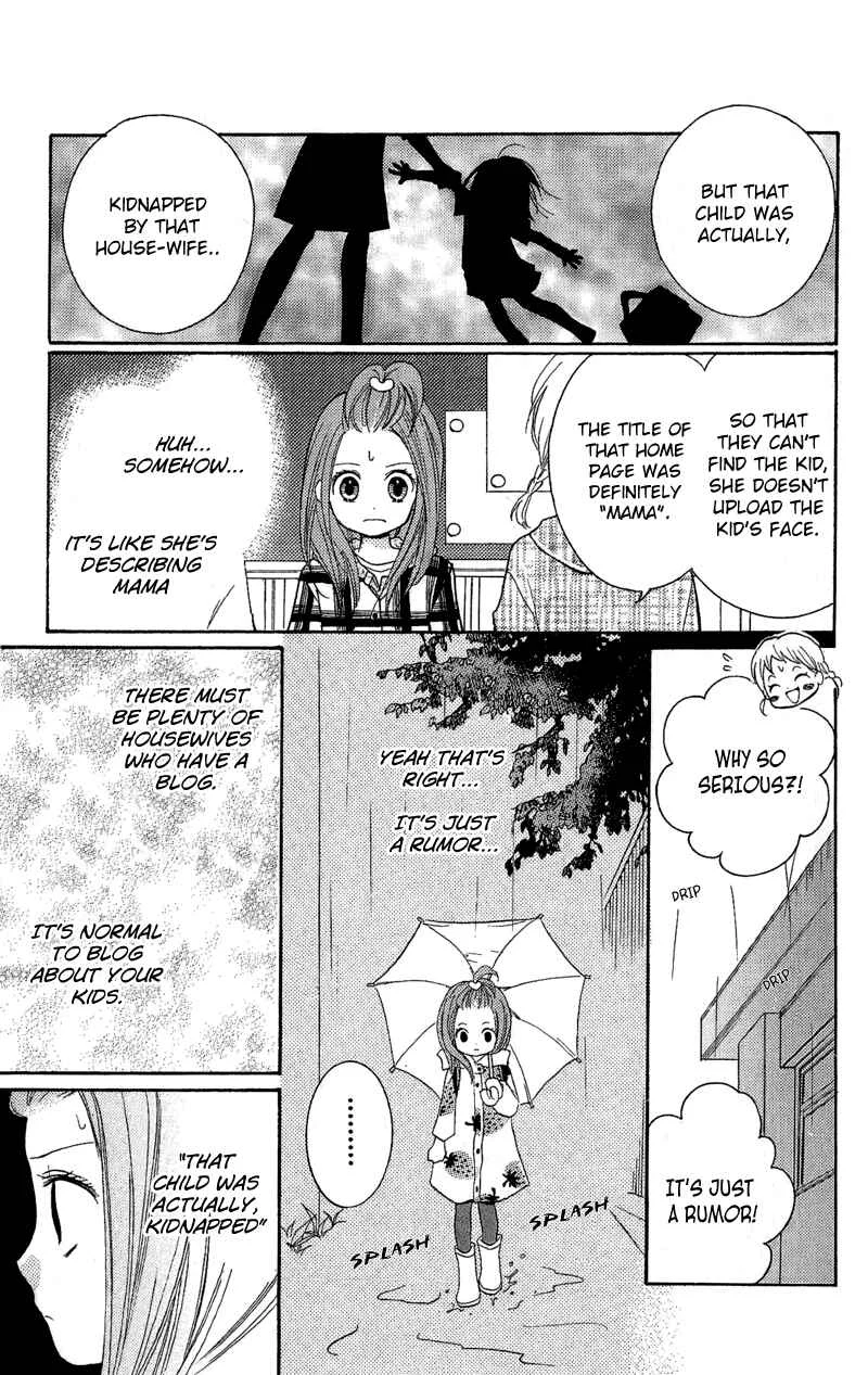 Zekkyou Gakkyuu Chapter 3.1: The Kind Mama's House - Page 15