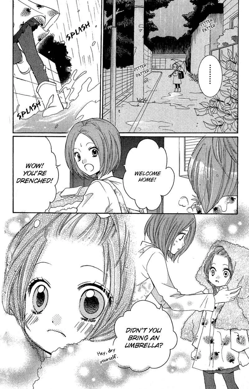 Zekkyou Gakkyuu Chapter 3.1: The Kind Mama's House - Page 16