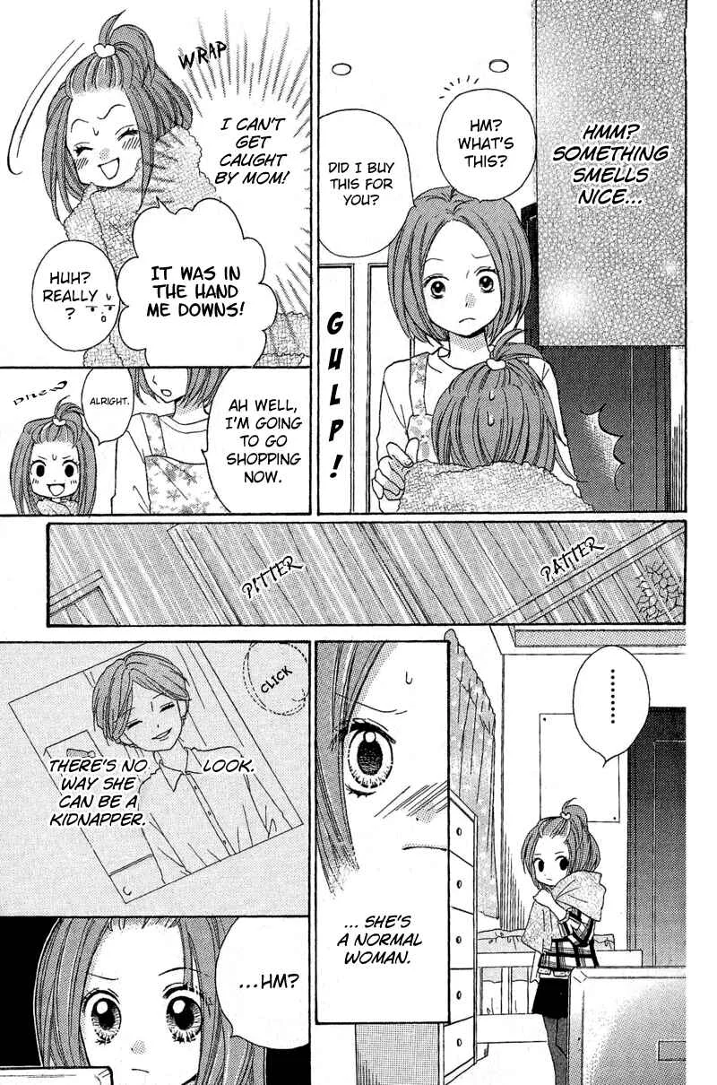 Zekkyou Gakkyuu Chapter 3.1: The Kind Mama's House - Page 17