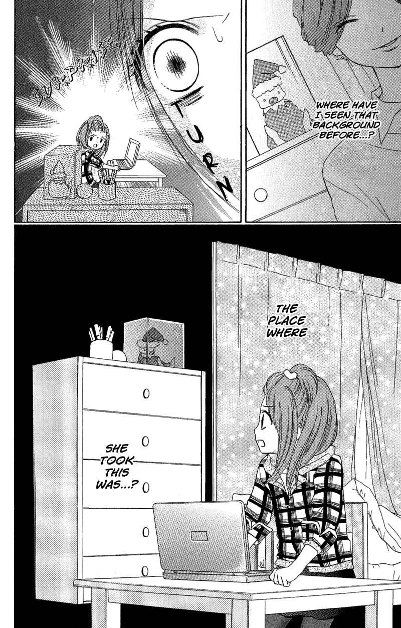 Zekkyou Gakkyuu Chapter 3.1: The Kind Mama's House - Page 18