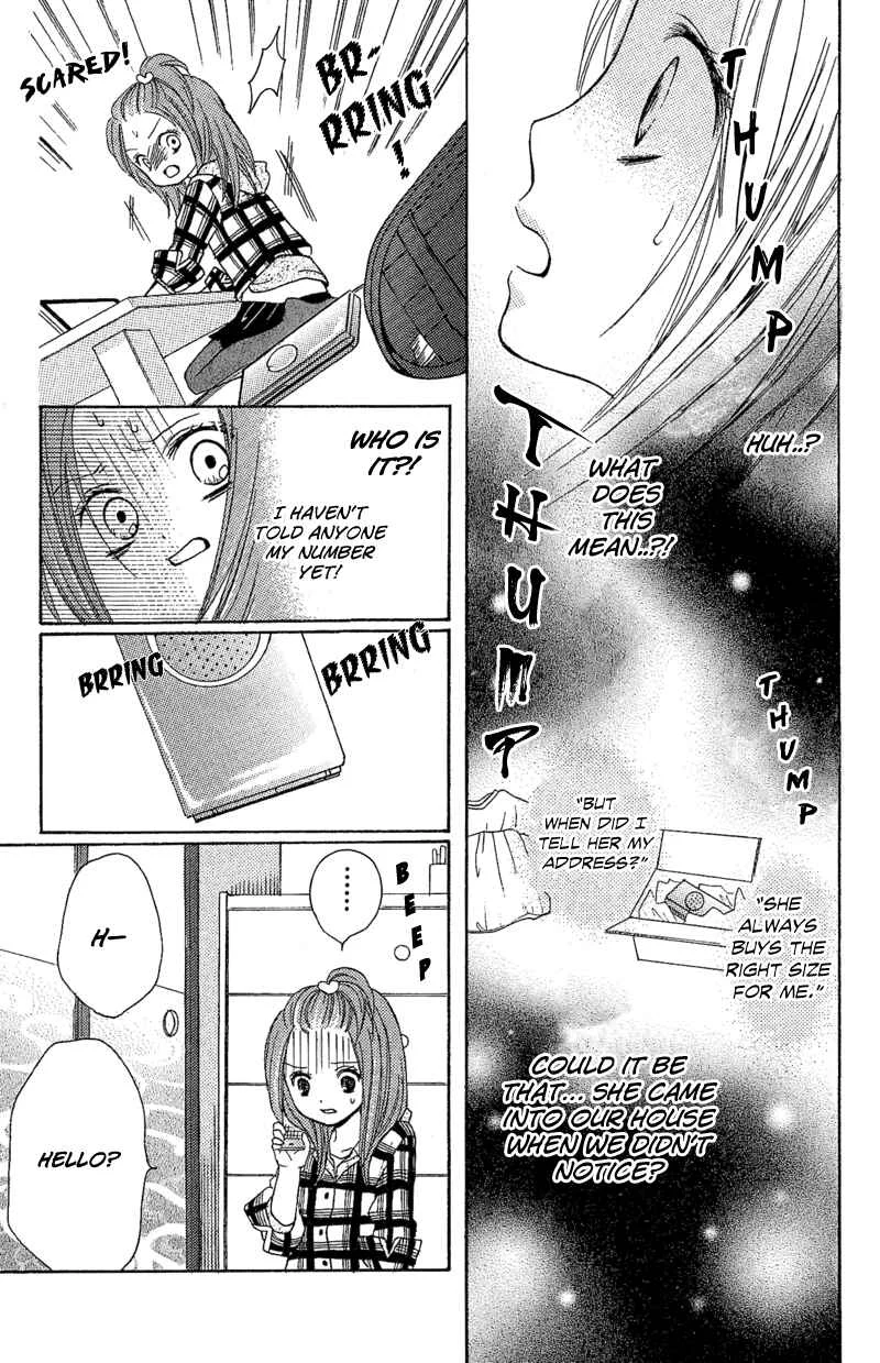 Zekkyou Gakkyuu Chapter 3.1: The Kind Mama's House - Page 19