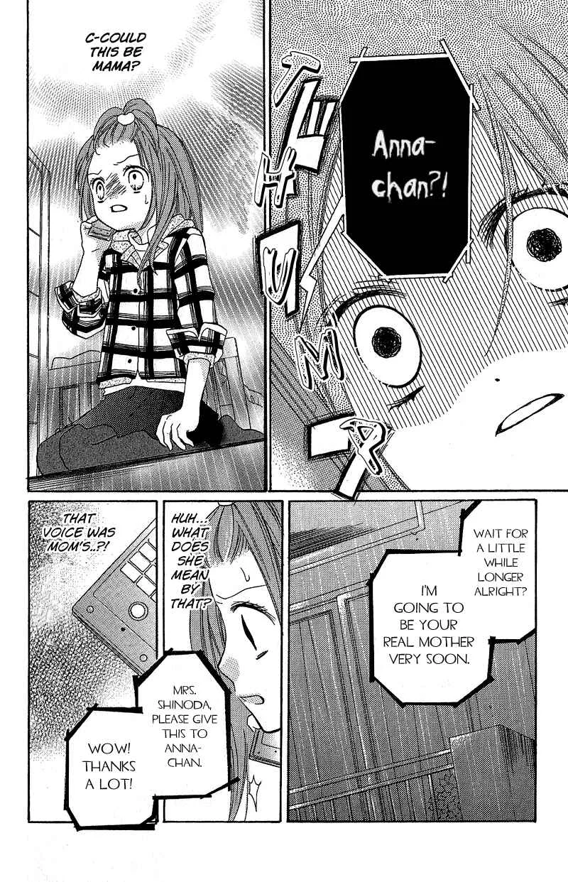 Zekkyou Gakkyuu Chapter 3.1: The Kind Mama's House - Page 20
