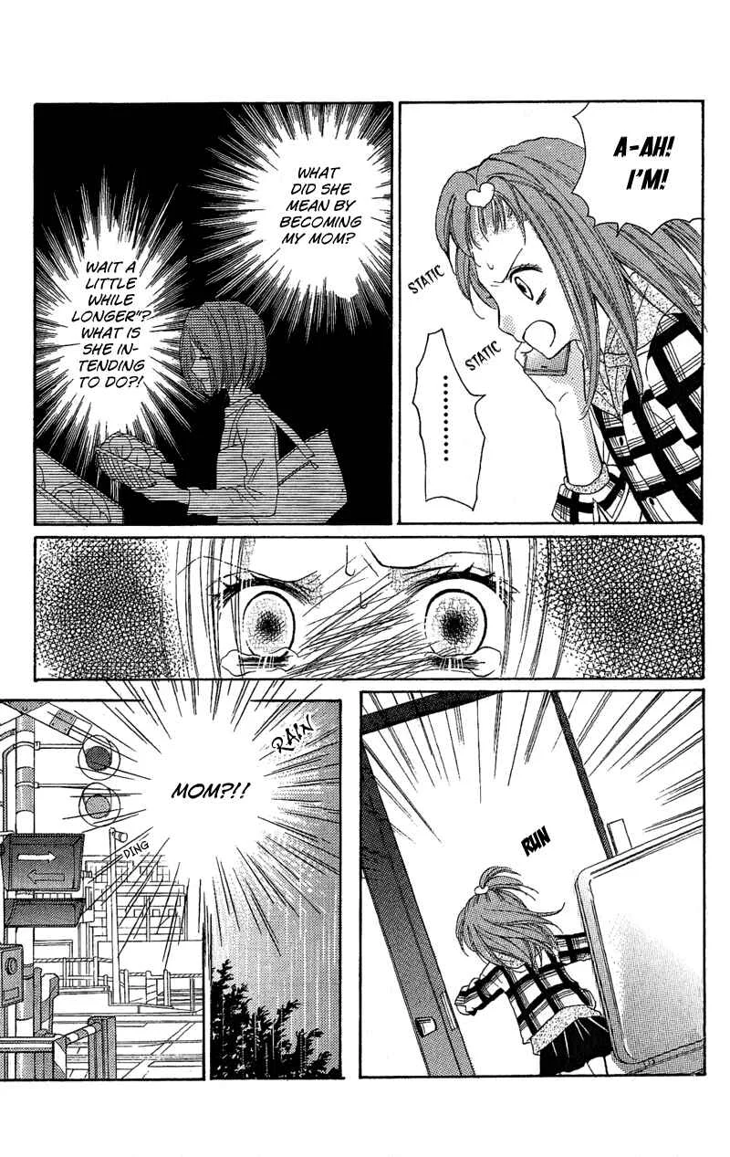 Zekkyou Gakkyuu Chapter 3.1: The Kind Mama's House - Page 21