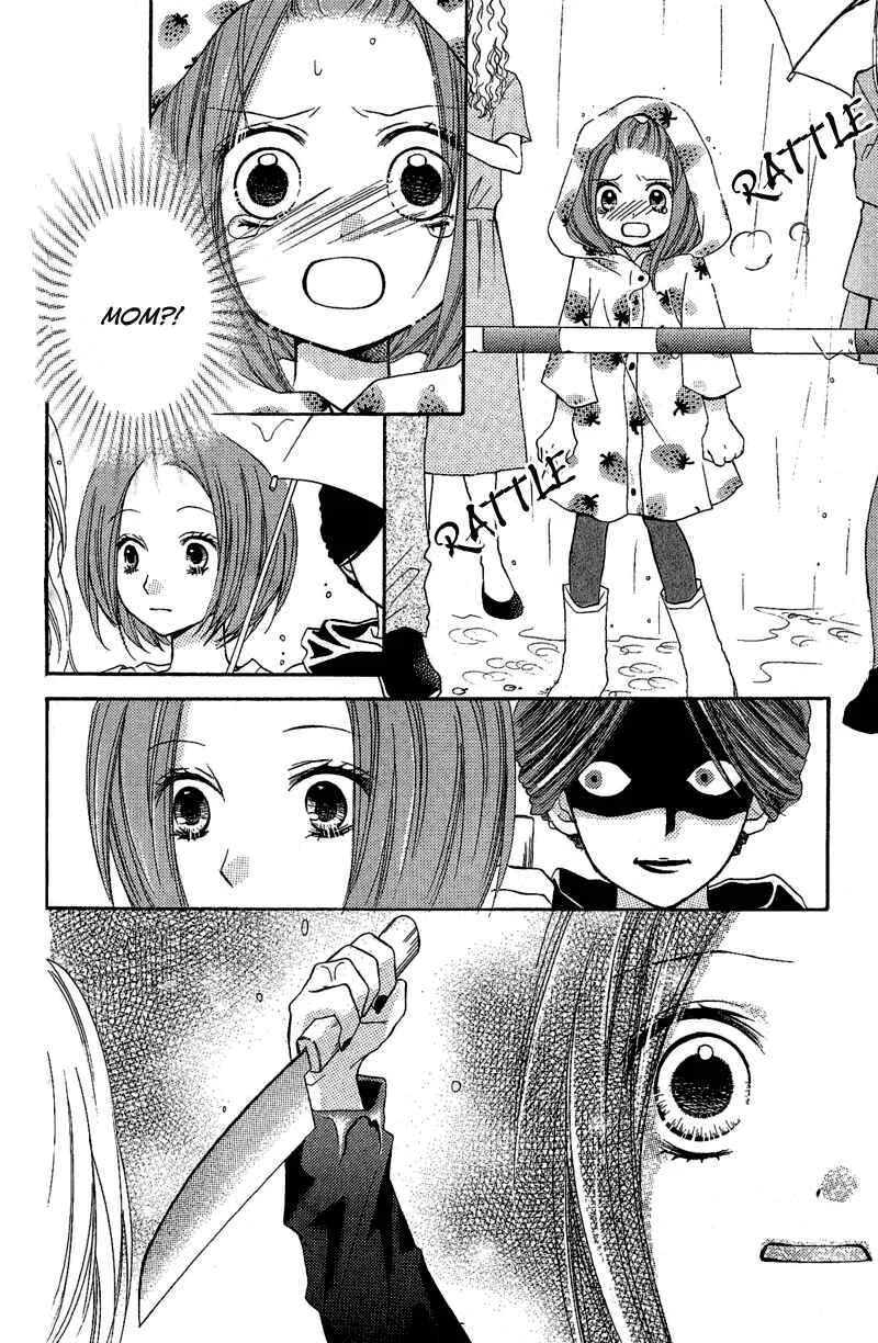 Zekkyou Gakkyuu Chapter 3.1: The Kind Mama's House - Page 22