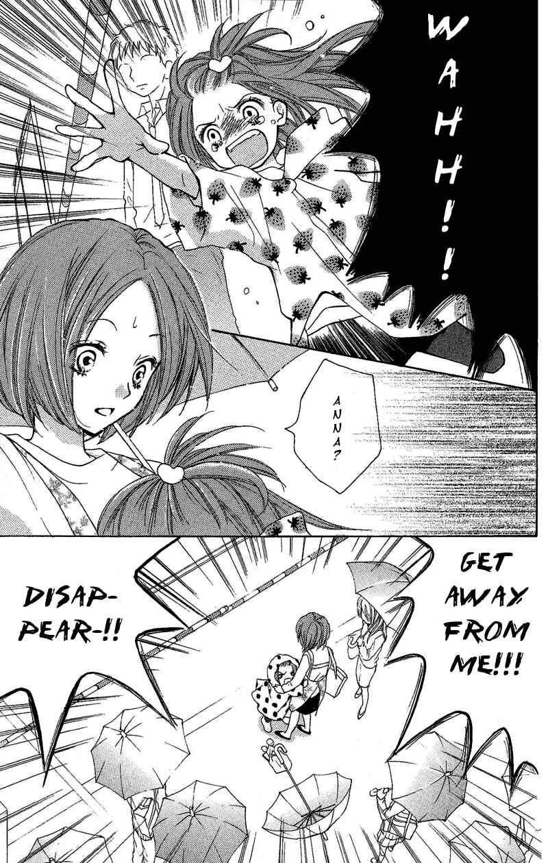 Zekkyou Gakkyuu Chapter 3.1: The Kind Mama's House - Page 23