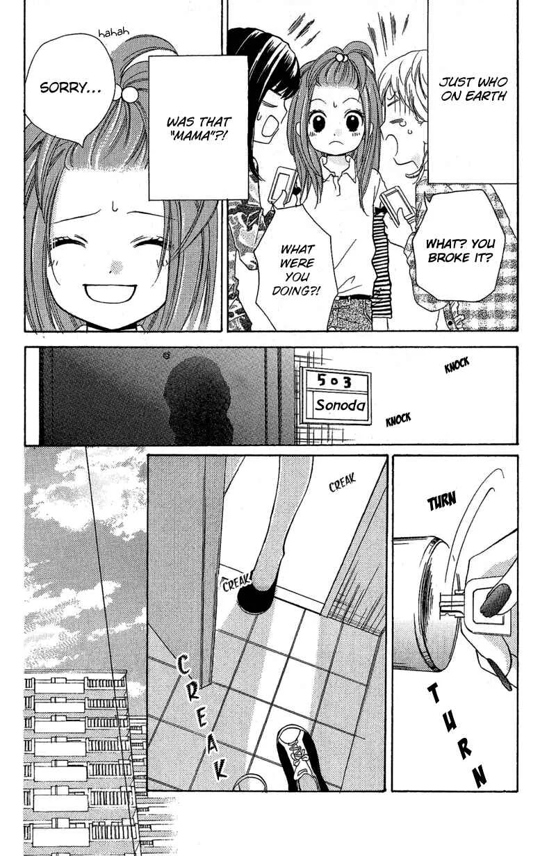 Zekkyou Gakkyuu Chapter 3.1: The Kind Mama's House - Page 26