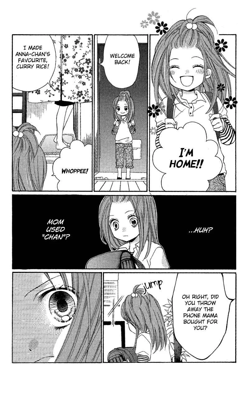 Zekkyou Gakkyuu Chapter 3.1: The Kind Mama's House - Page 27