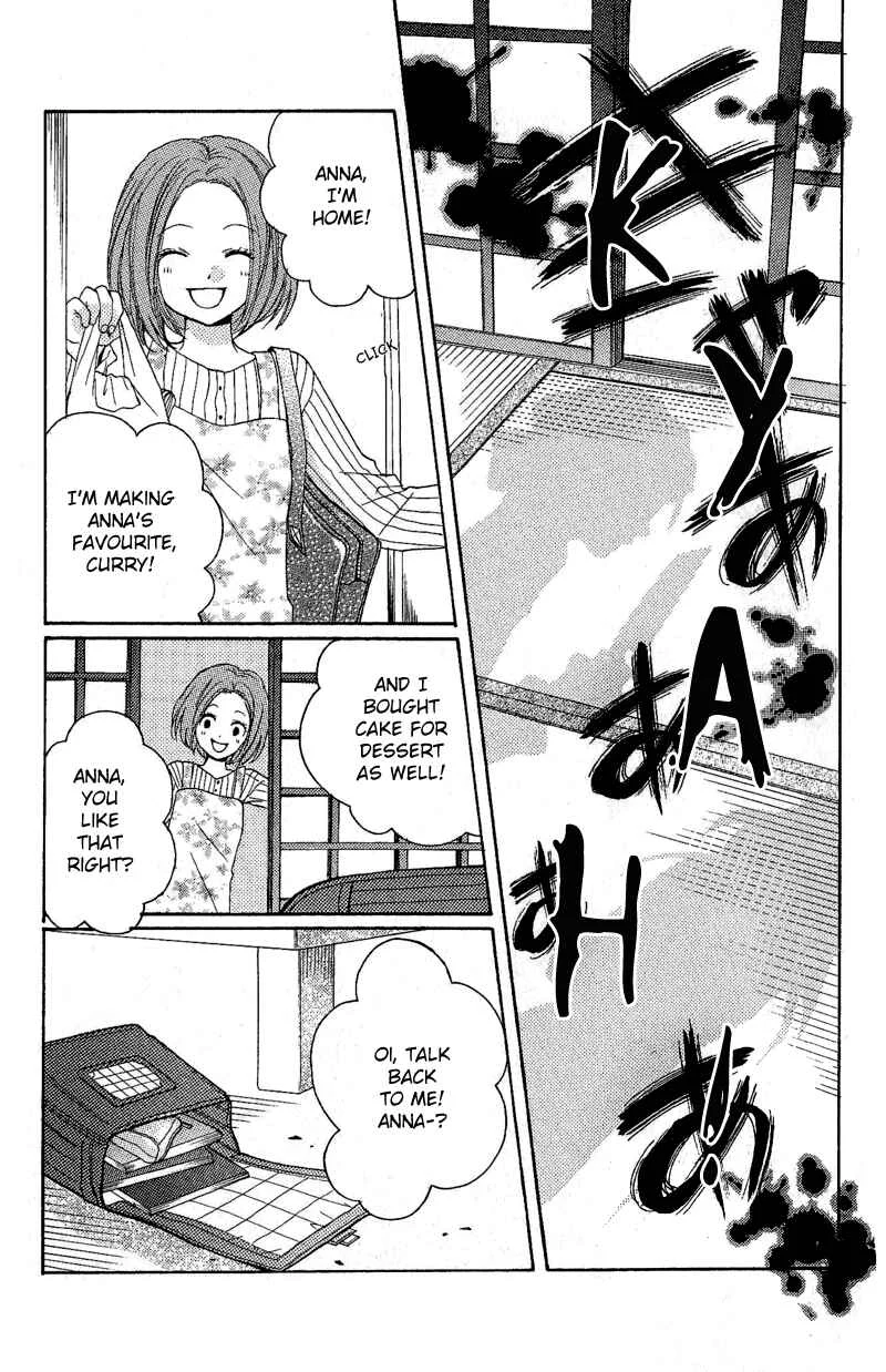 Zekkyou Gakkyuu Chapter 3.1: The Kind Mama's House - Page 29