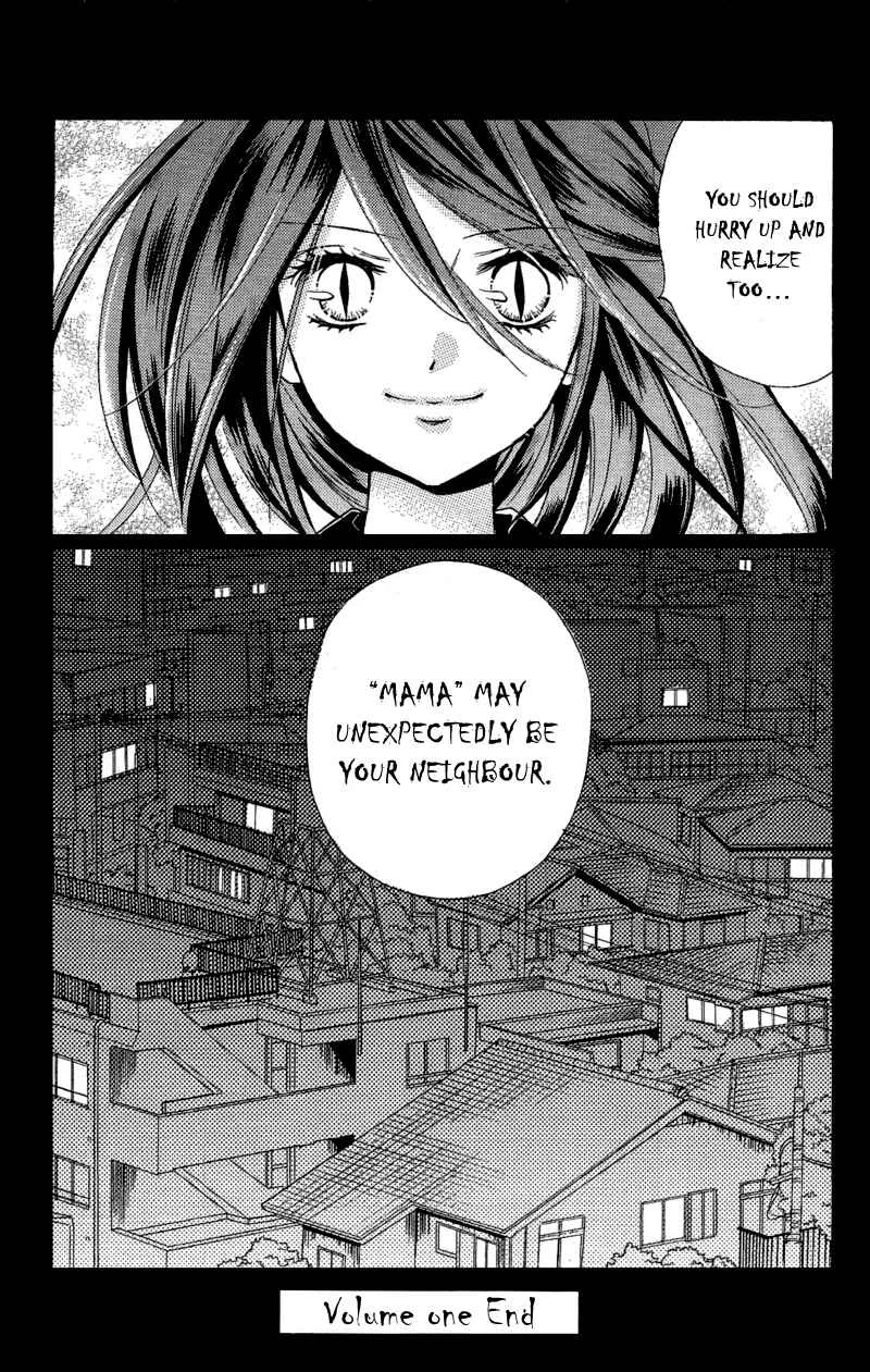 Zekkyou Gakkyuu Chapter 3.1: The Kind Mama's House - Page 32