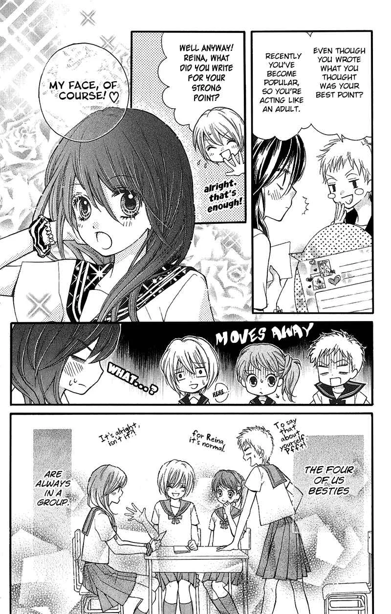 Zekkyou Gakkyuu Chapter 3.2: Special:Back Profile - Page 4