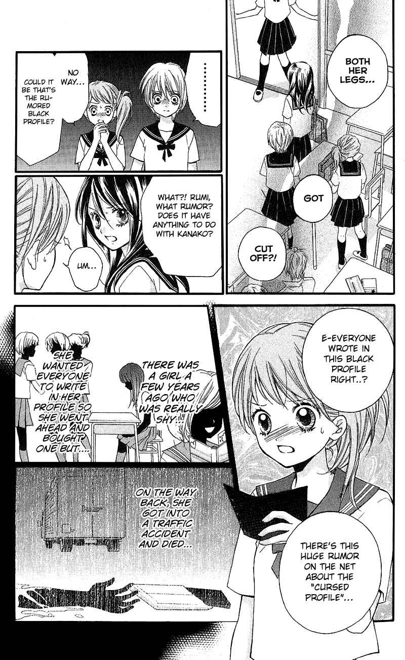 Zekkyou Gakkyuu Chapter 3.2: Special:Back Profile - Page 7
