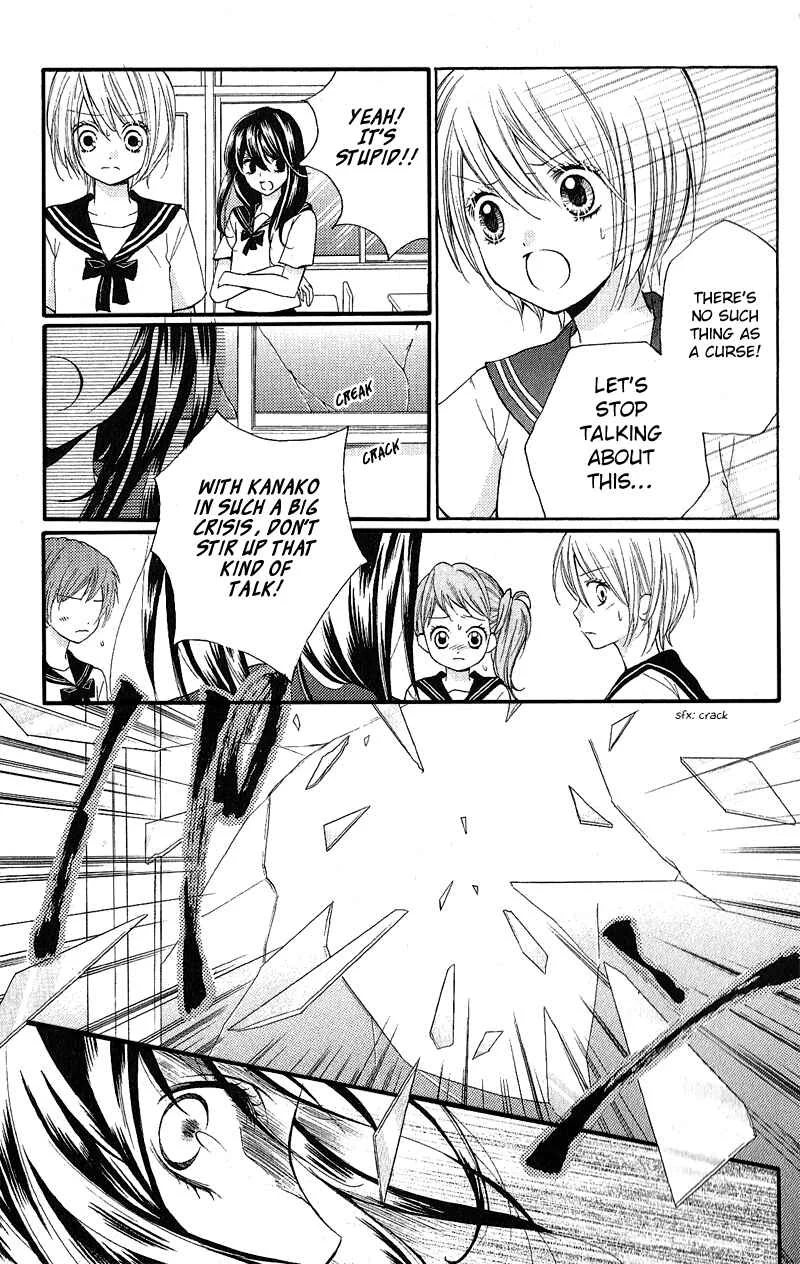 Zekkyou Gakkyuu Chapter 3.2: Special:Back Profile - Page 9