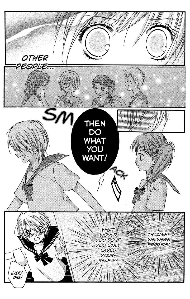 Zekkyou Gakkyuu Chapter 3.2: Special:Back Profile - Page 12