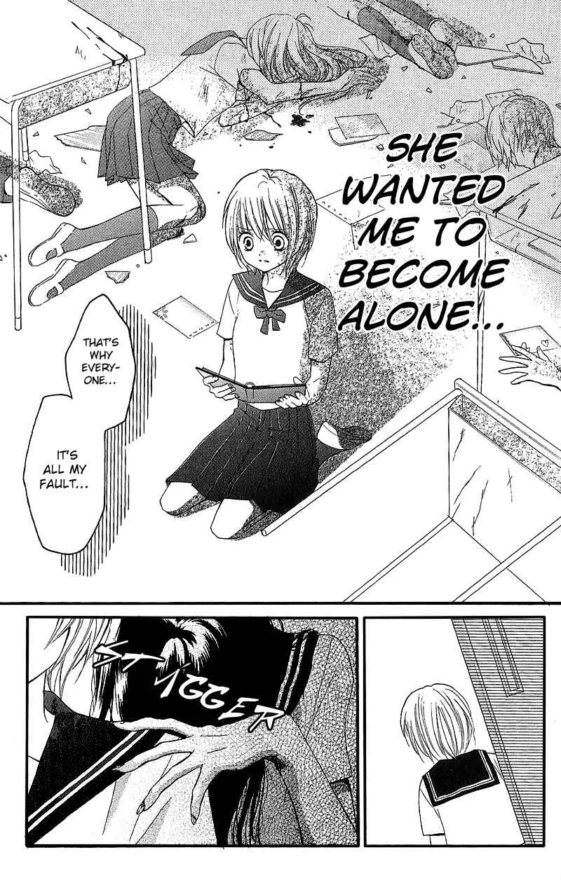 Zekkyou Gakkyuu Chapter 3.2: Special:Back Profile - Page 19