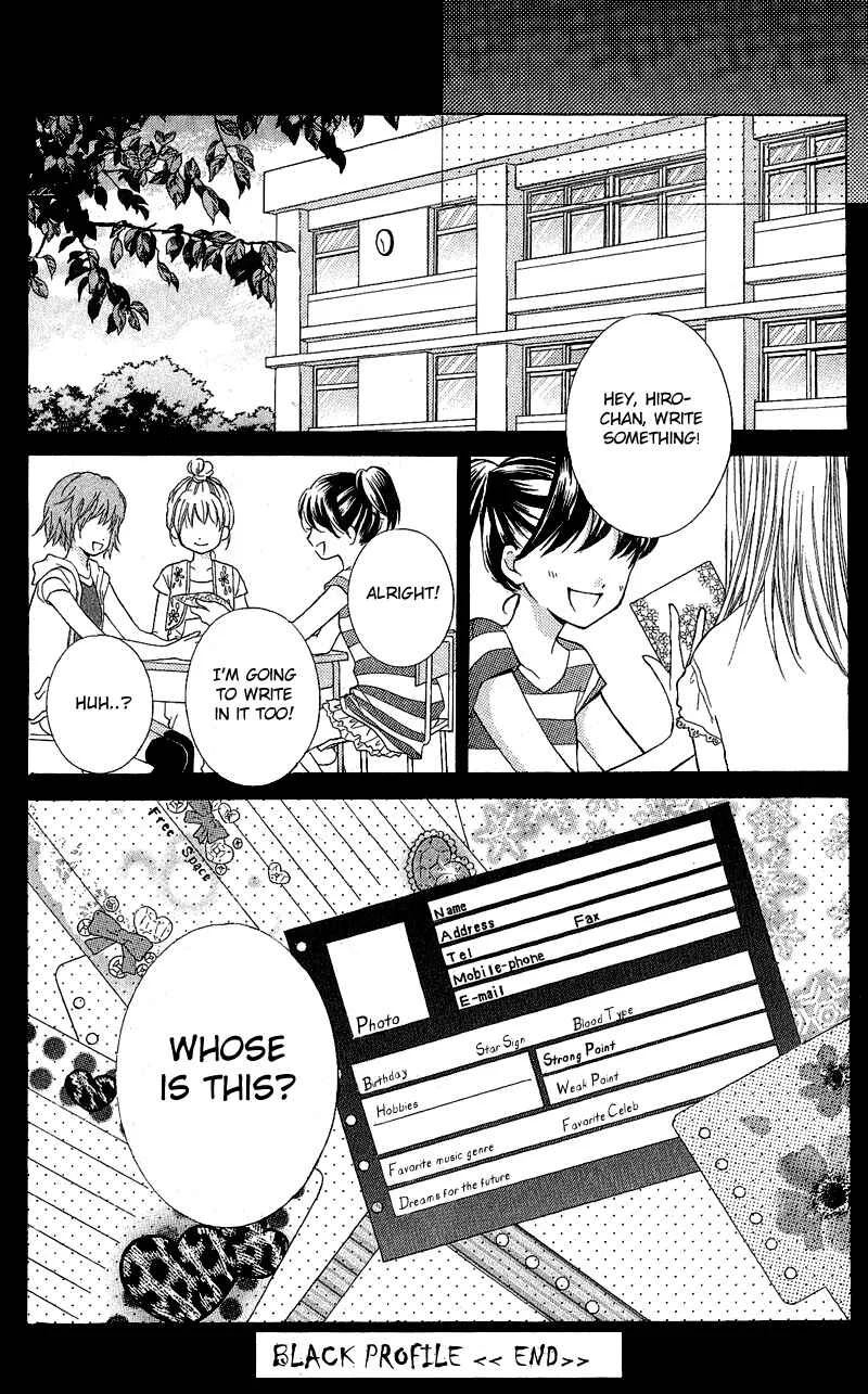 Zekkyou Gakkyuu Chapter 3.2: Special:Back Profile - Page 21