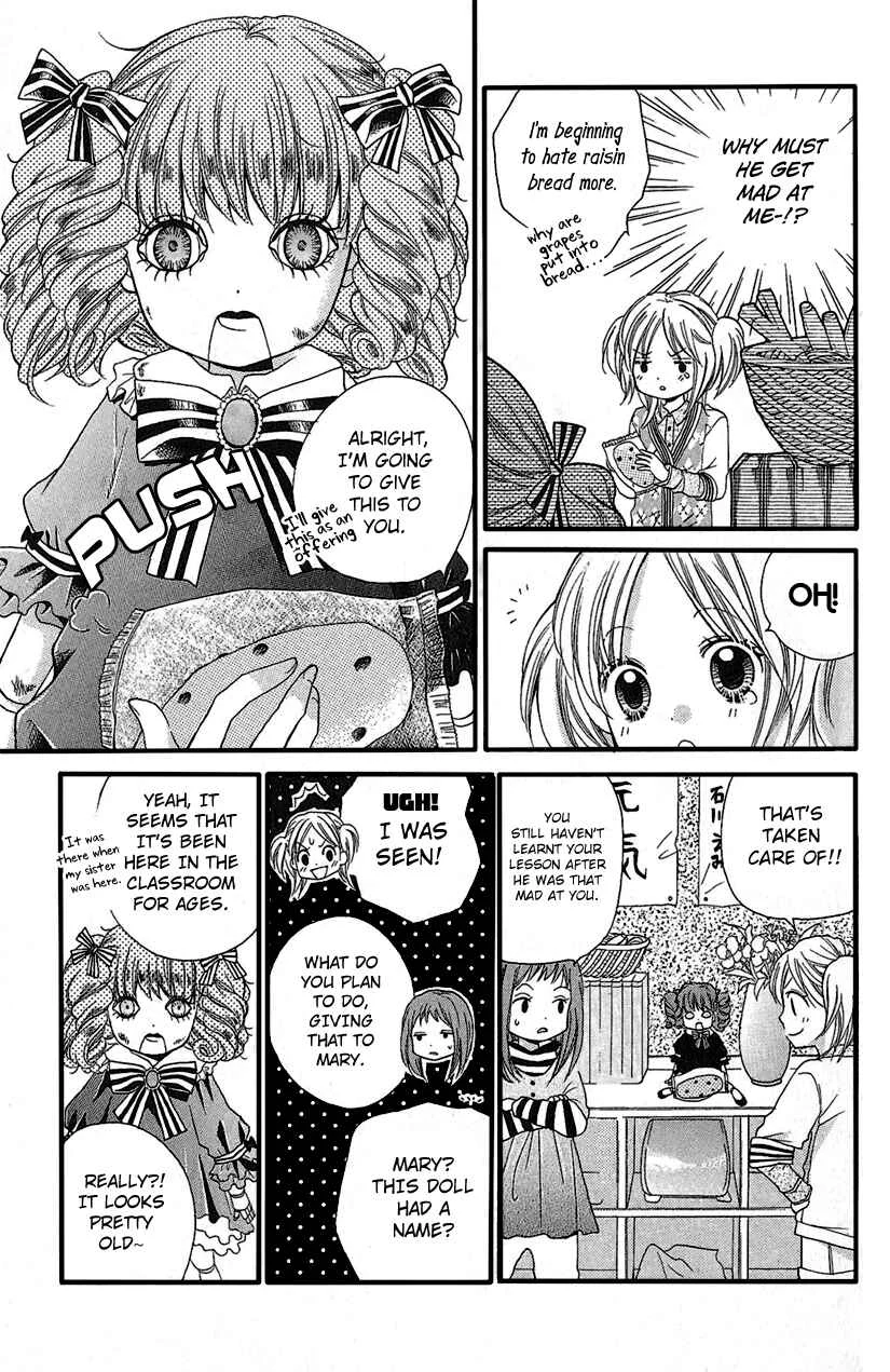 Zekkyou Gakkyuu Chapter 3: Mary's Dining Table - Page 5