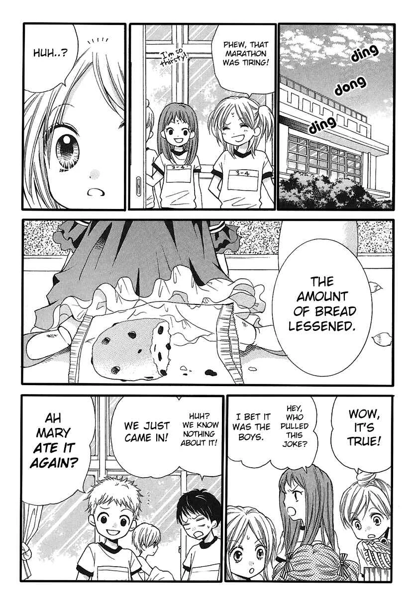 Zekkyou Gakkyuu Chapter 3: Mary's Dining Table - Page 6