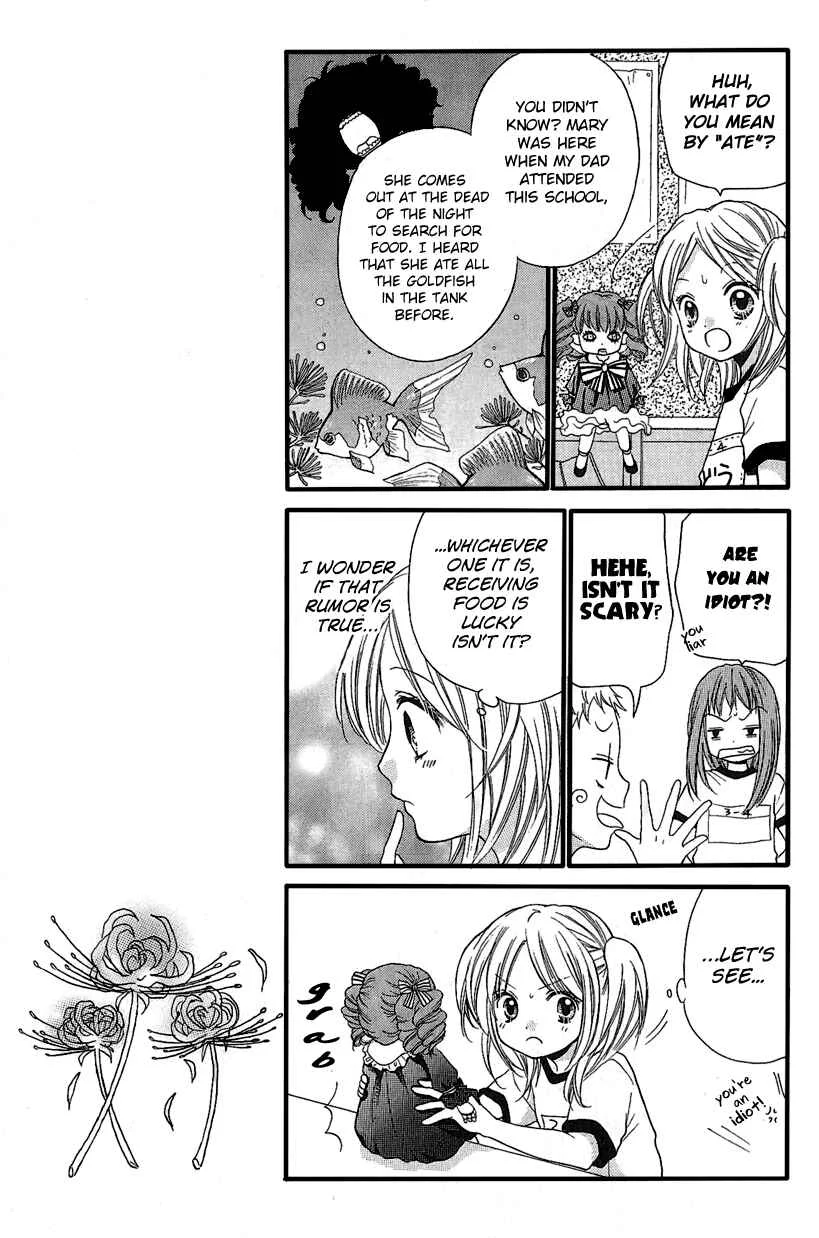 Zekkyou Gakkyuu Chapter 3: Mary's Dining Table - Page 7