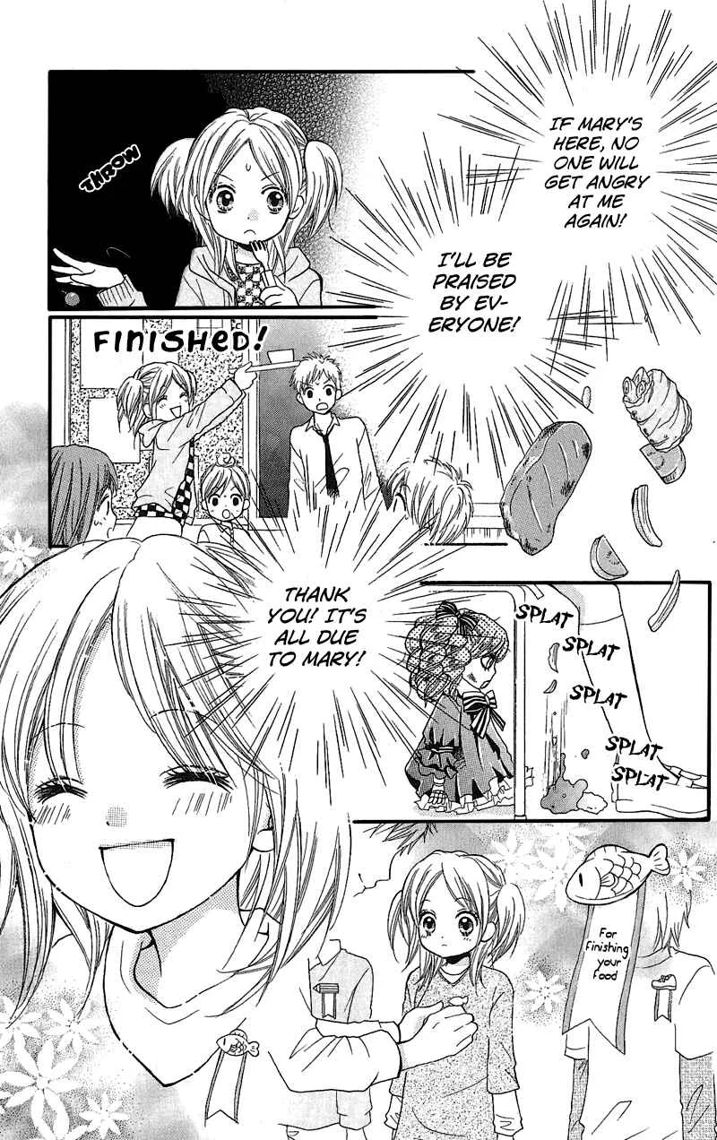 Zekkyou Gakkyuu Chapter 3: Mary's Dining Table - Page 11
